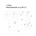 Николоямская улица, 48с2 - Продажа здания: 1516.00 кв.м.