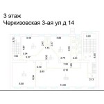 3-я Черкизовская улица, 14 - Продажа здания: 1125.80 кв.м.