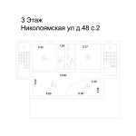 Николоямская улица, 48с2 - Продажа здания: 1516.00 кв.м.
