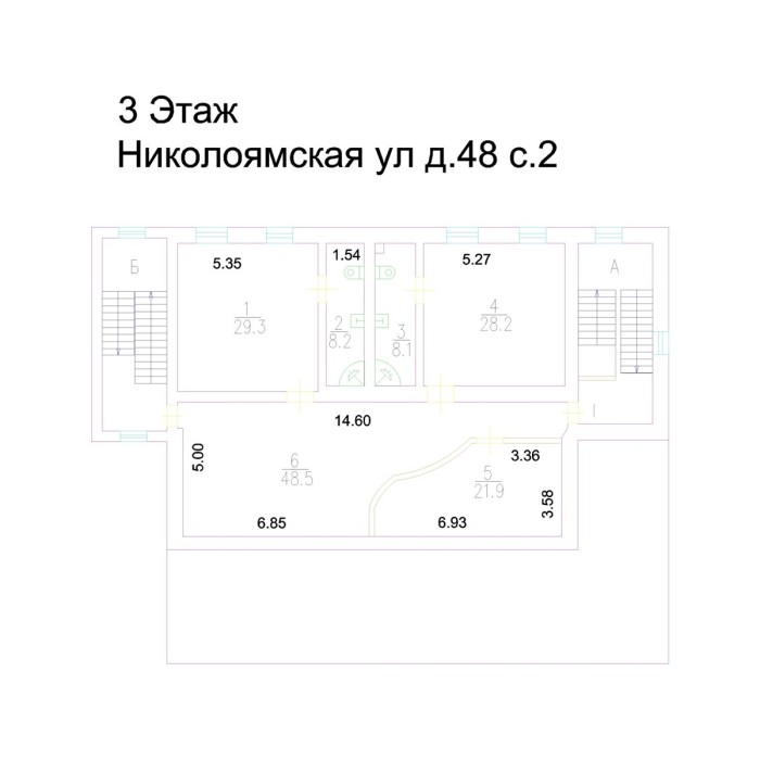Николоямская улица, 48с2 - Продажа здания: 1516.00 кв.м.