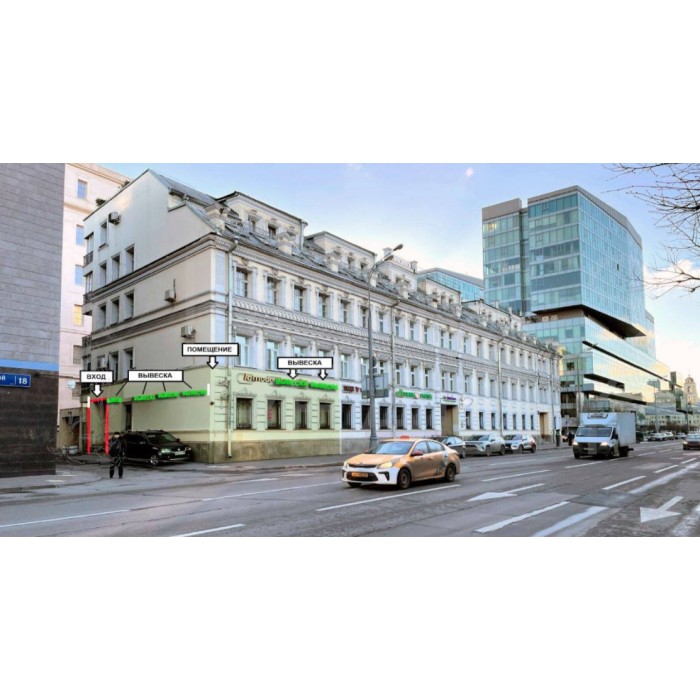 Цветной бульвар, 16/1 - Аренда здания: 51.50 кв.м.