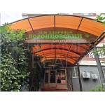Академика Пилюгина улица, 14к2 - Аренда помещения свободного назначения: 513.30 кв.м.