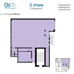 Каспийская улица, 22к1 - Аренда помещения свободного назначения: 216.40 кв.м.
