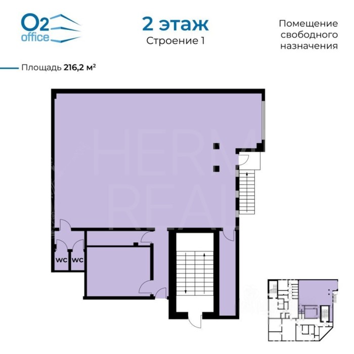 Каспийская улица, 22к1 - Аренда помещения свободного назначения: 216.40 кв.м.