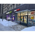 Березовая аллея, 19к2 - Продажа офисного здания: 206.00 кв.м.