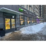 Березовая аллея, 19к2 - Продажа офисного здания: 206.00 кв.м.