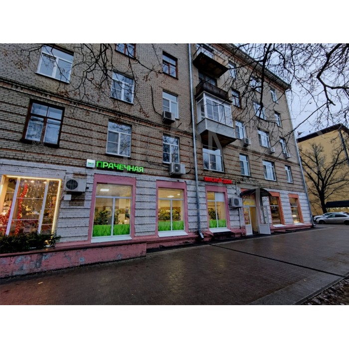 Маяковского улица, 9 - Продажа здания: 585.50 кв.м.