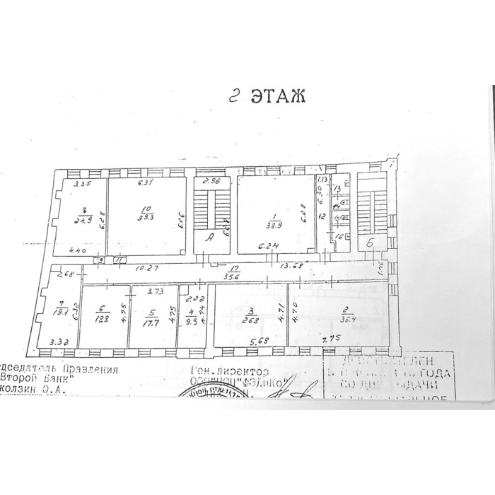 Александра Солженицына улица, 31с1 - Продажа здания: 1574.10 кв.м.