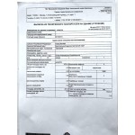 Александра Солженицына улица, 31с1 - Продажа здания: 1574.10 кв.м.