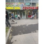 Уральская улица, 6к1 - Аренда офиса: 70.00 кв.м.