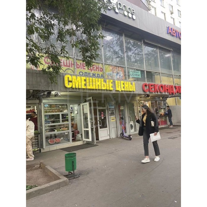 Уральская улица, 6к1 - Аренда офиса: 70.00 кв.м.