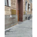 Армянский переулок, 9с1 - Аренда офиса: 44.30 кв.м.