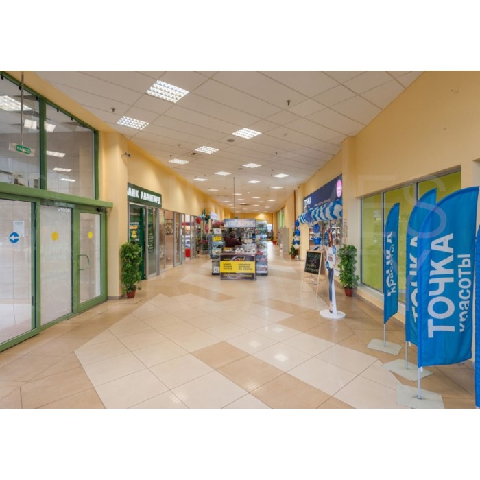 Лобненская улица, 14 - Продажа помещения свободного назначения: 252.04 кв.м.