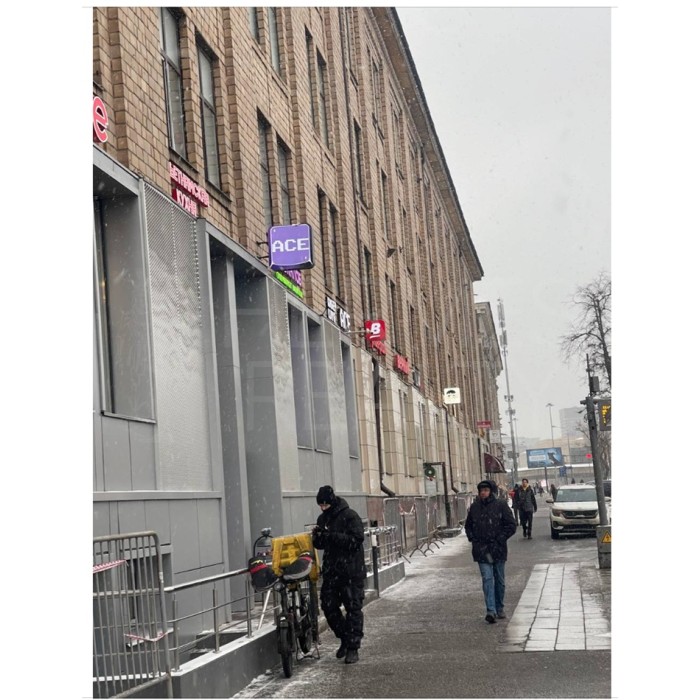 Ленинградский проспект, 47с2 - Продажа помещения свободного назначения: 171.10 кв.м.