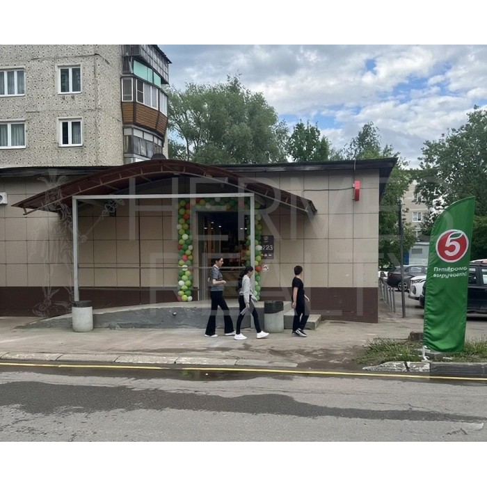 Почтовая улица, 12 - Продажа офисного здания: 474.10 кв.м.