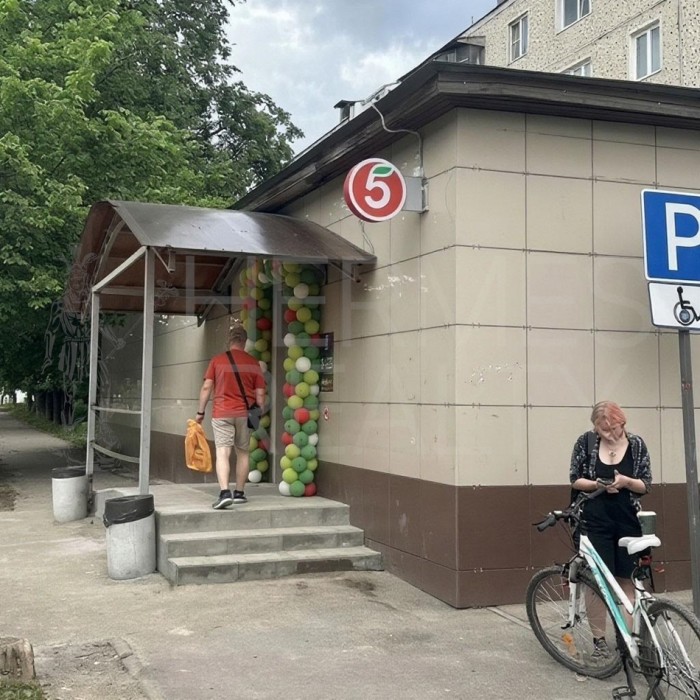 Почтовая улица, 12 - Продажа офисного здания: 474.10 кв.м.
