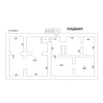 Новокирочный пер. улица, 5 - Продажа помещения свободного назначения: 683.00 кв.м.