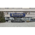 Нагатинская улица, 1 - Аренда офиса: 400.00 кв.м.
