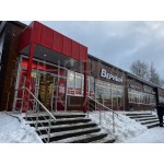  - Продажа здания: 538.00 кв.м.