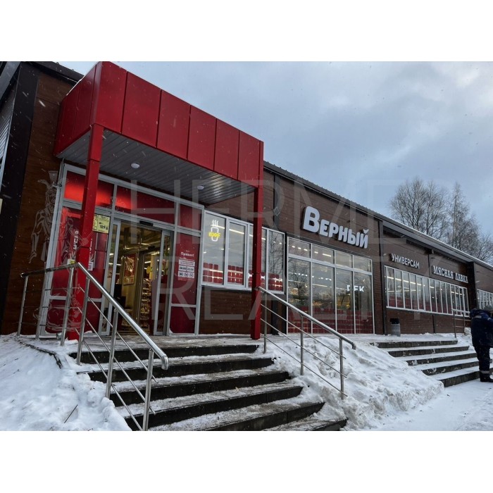  - Продажа здания: 538.00 кв.м.