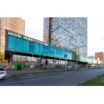 Вернадского проспект, 29 - Аренда офиса: 145.00 кв.м.