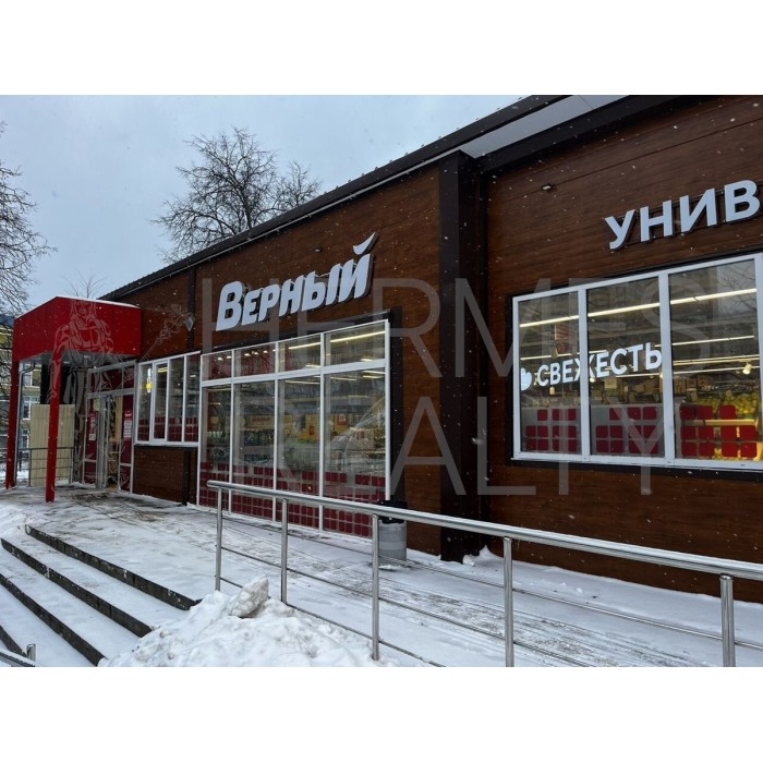  - Продажа здания: 538.00 кв.м.