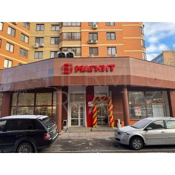Ленинградский проспект, 66к2 - Продажа офисного здания: 460.90 кв.м.