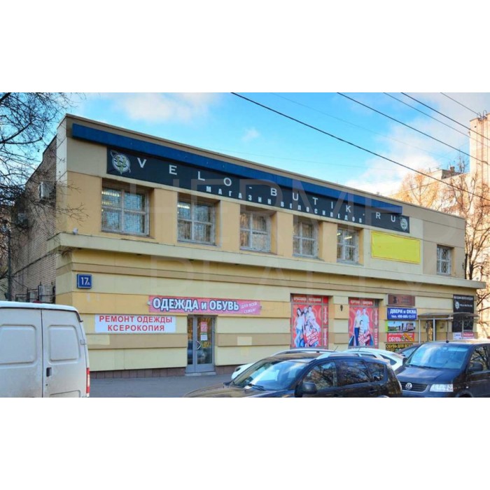 Марии Ульяновой улица, 17А - Продажа здания: 798.00 кв.м.