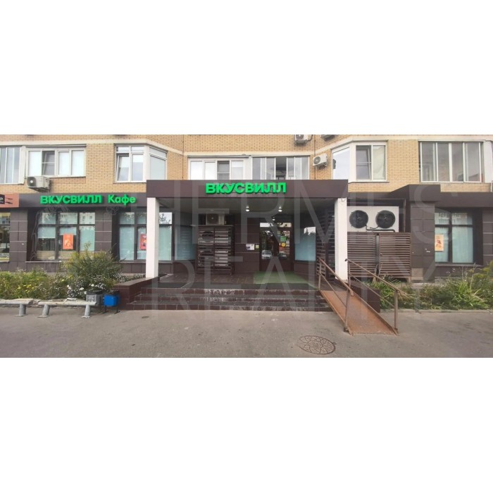 Родники улица, 6 - Продажа помещения свободного назначения: 935.00 кв.м.