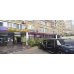 Родники улица, 6 - Продажа помещения свободного назначения: 935.00 кв.м.