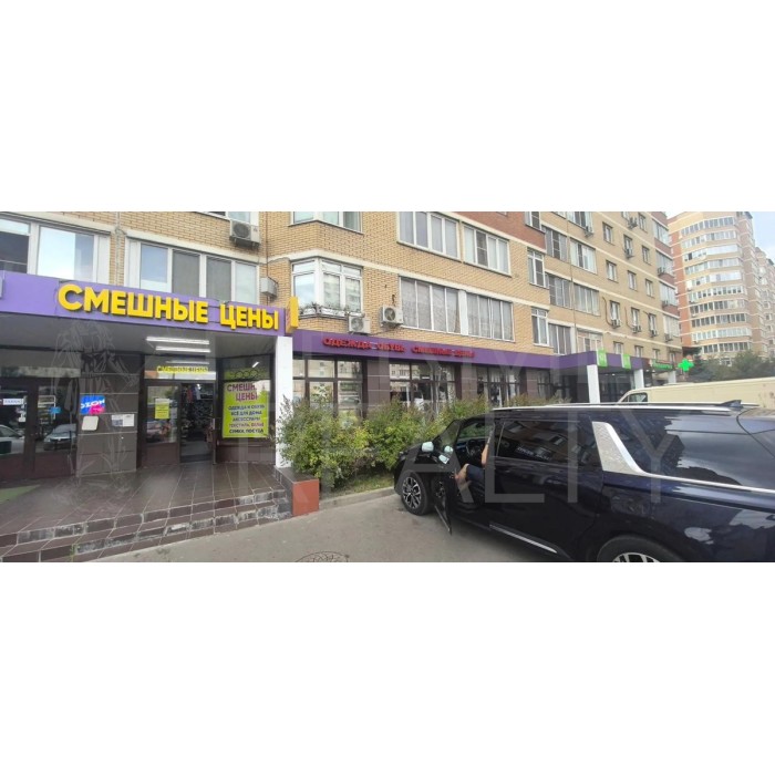 Родники улица, 6 - Продажа помещения свободного назначения: 935.00 кв.м.