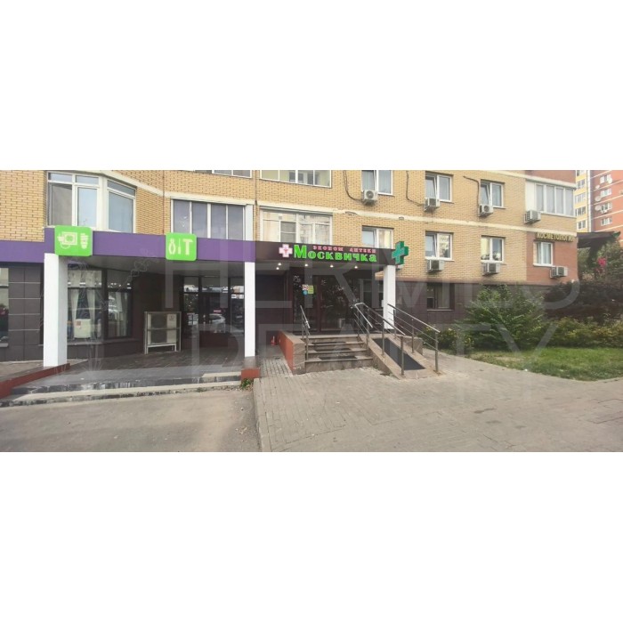 Родники улица, 6 - Продажа помещения свободного назначения: 935.00 кв.м.